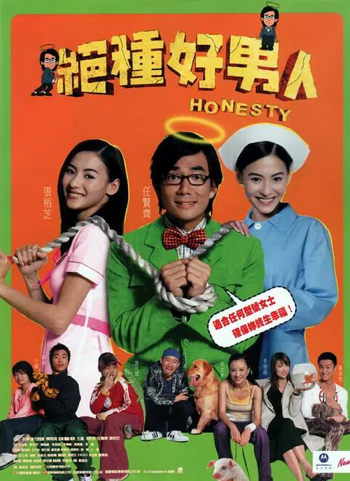 国产精品久久一区